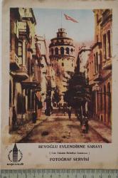 1970 Lİ YILLARIN İSTANBUL TAKSİM BELEDİYE GAZİNOSU DÜĞÜN SALONUNDAN ORİJİNAL DAVETİYE VE FOTOĞRAFI