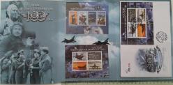 2011 TÜRK HAVA KUVVETLERİ'NİN 100.YILI ORİJİNAL PORTFÖYÜ-1AA