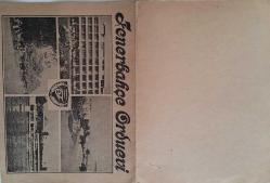 1983 LÜ YILLARIN İSTANBUL FENERBAHÇE ORDU EVİ DÜĞÜN SALONUNDAN ORİJİNAL DAVETİYE VE FOTOĞRAFI ÇOK NADİR