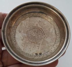 Antika - OSMANLI ANTİK ESKİ DÖNEM ORİJİNAL GÜMÜŞ ŞEKERLİK-1AA ÇOK ÇOK NADİRDİR - kitantik - kitaLog