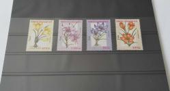 2000 ÇİÇEKLER SERİSİ MNH TAM SERİ 1BB2C 2024 KATALOK DEĞERİ;2.250.00TL ÇOK NADİR