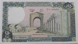 ORTA DÖNEM LÜBNAN 250 LIVRES ORİJİNAL KAĞIT PARASI 1072829 ÇİLL ÇOK NADİR