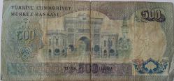 6.EMİSYON BİRİNCİ TERTİP 500 TL TEMİZ KAĞIT PARA B77071931 KATALOK 165 DOLAR NADİR OLANI