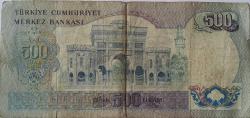6.EMİSYON BİRİNCİ TERTİP 500 TL ÇOK TEMİZ KAĞIT PARA B37041530 KATALOK 148 DOLAR NADİR OLANI