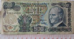 6.EMİSYON BİRİNCİ TERTİP 500 TL ÇOK TEMİZ KAĞIT PARA B37041530 KATALOK 148 DOLAR NADİR OLANI