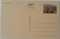 2011 K.K.T.C LEFKOŞA BEDESTEN ORİJİNAL POSTA KARTI AA1 ÇOK NADİR