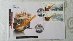 2011 SALTANAT KAYIKLARI FDC Sİ 2A 2024 KATALOK DEĞERİ;240.00TL NADİR