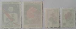 1990 SÜRŞARJLI SÜREKLİ POSTA PULLARI TAM SERİ MNH 2024 KATALOK FİYATI;600.00TL NADİRDİR