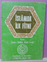 İSLAM'DA İLK FİTNE - 2.EL