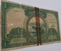 Efemera - 1.EMİSYON 1.TERTİP 1 LİVRE ORJİNAL KAĞIT PARA HALİYLE SERİE 11 694267 SERİ NUMARALI - kitantik - kitaLog