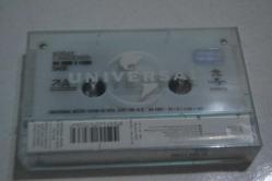 KORAY CANDEMİR SADE Kaset Sıfır .C