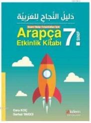 İmam Hatip Ortaokulları İçin Arapça Etkinlik Kitabı 7. Sınıf