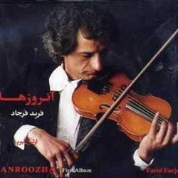 Farid Farjad Anroozha 1-2-3 Albüm Set