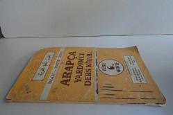 imam hatip liseleri ARAPÇA 6. SINIF yardımcı ders kitabı HAREKELİ -- ( lise 3 )