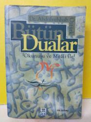 BÜTÜN DUALAR OKUNUŞU VE MEALİ İLE - 2.EL