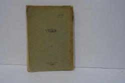 MUHARRİR BU YA (OSMANLICA)