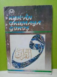 KUR'AN OKUMAYA GİRİŞ-2.EL