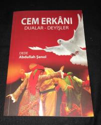 CEM ERKÂNI Dualar - Deyişler
