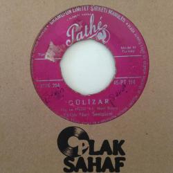 Urfalı Nuri Sesigüzel / Gülizar - Ankaralı Kürt Cemaliye Ağıt / 45'lik plak