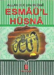 ESMAÜ'L HÜSNA
