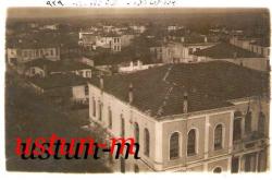 Efemera - 1929 SAMSUN BAFRA ESKİ TÜRKÇE YAZILI FOTOKART... - kitantik - kitaLog