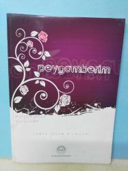 TEMEL İSLAM BİLGİLERİ  - PEYGAMBERİM - 2.EL