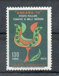 1970 ANKARA 70 MİLLİ PUL SERGİSİ DAMGASIZ BLOK İÇİ PUL