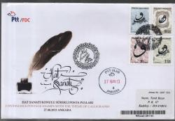 EFM.5185 2013 HAT SANATI KONULU SÜREKLİ POSTA PULLARI VAV TAAHÜTLÜ POSTADAN GEÇMİŞ VARIŞLI FDC