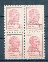 1981 ATATÜRK SÜREKLİ POSTA PULU 10 ARALIK 2977 DÖRTLÜ BLOK