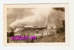 MADEN İŞLETMESİ TEMALI KÜÇÜK EBAT ESKİ FOTOĞRAF...