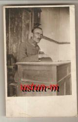 KULELİ ASKERİ LİSESİ ÖĞRETMENLERİNDEN...