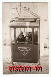 BURSA ULUDAĞ TELEFERİK TEMALI FOTOĞRAF...