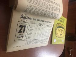 21 Kasım 1975 hediyelik orijinal Diyanet takvim yaprağı (Cin Ali kitabı hediyeli:)