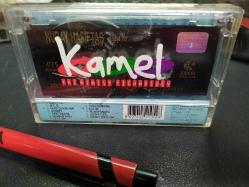 NURAY HAFİFTAŞ - SILAYI VER - AMBALAJLI - KASET