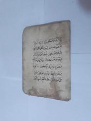 OSMANLICA EL YAZMASI 8 SAYFA DUALAR