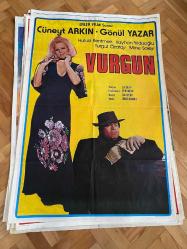 LOT.2 » VURGUN FİLMİNİN AFİŞİ OYNAYANLAR: CÜNEYT ARKIN, GÖNÜL YAZAR, HULUSİ KENTMEN, KAYHAN YILDIZOĞLU