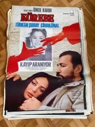 Efemera - KÖREBE FİLMİNİN AFİŞİ OYNAYANLAR: TÜRKAN ŞORAY, CİHAN ÜNAL YÖNETMEN: ÖMER KAVUR - kitantik - kitaLog
