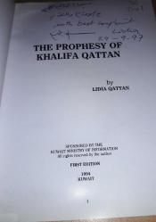 PROPHESY OF KHALIFA QATTAN İMZALI