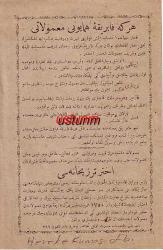 OSMANLICA İŞYERİ REKLAMLARI (5)...