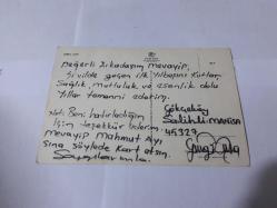 SİBEL CAN - KARTPOSTAL (ARKASI YAZILI)