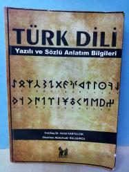 TÜRK DİLİ -  YAZILI VE SÖZLÜ ANLATIM BİLGİLERİ - 2.EL
