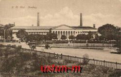 HİNDİSTAN BOMBAY ŞEHRİ ESKİ DÖNEM ORİJİNAL KARTPOSTAL...