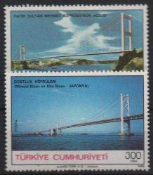 1988 FATİH SULTAN MEHMET KÖPRÜSÜ'NÜN AÇILIŞI VE DOSTLUK KÖPRÜLERİ MİNAMİ BİSAN VE KİTA BİSAN MNH