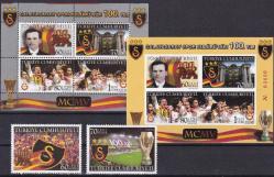 2005 GALATASARAY SPOR KULÜBÜNÜN 100. YILI DAMGASIZ KOMPLE SET 2 BLOK 1 SERİ TAKIM