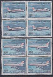 DBL.376  1973 SÜREKLİ UÇAK PULLARI 4'LÜ MNH