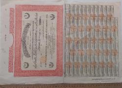 25 AĞUSTOS 1926 OSMANLI-FRANSA KAVACIK MEMBA SULARI ORİJİNAL HİSSE SENEDİ CC3AA1 ÇOK NADİRDİR