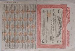 25 AĞUSTOS 1926 OSMANLI-FRANSA KAVACIK MEMBA SULARI ORİJİNAL HİSSE SENEDİ CC3AA1 ÇOK NADİRDİR