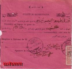 OSMANLICA PERA DAMGALI POSTA ALINDISI MAKBUZU...