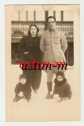 ARKASI OSMANLICA YAZILI 1943 SUBAY AİLESİ FOTOĞRAF...