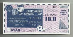 1991 GALATASARAY AVRUPA KUPALARI MAÇ BİLETİ...